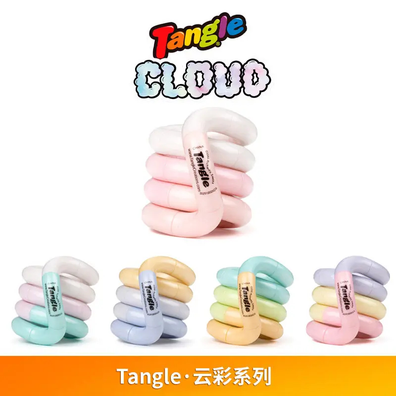 Kids Educational Gadget - Mainan Relaksasi Putar Asli Seri Cloud