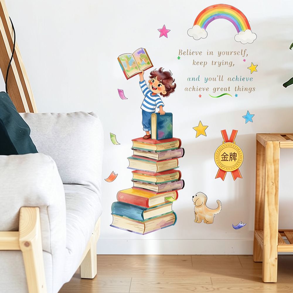 Stiker Dinding Inspiratif Baha - Kids Education Quote ulasan dan harga